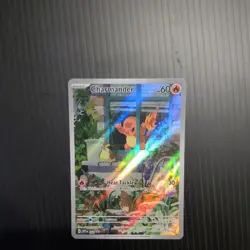 Pokemon Charmander 044 SV: Scarlet & Violet Promo Holo Card - Image 1