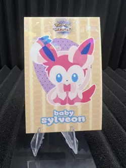 Baby Sylveon - Cracked Ice Holo - Let's Go Eevee Database - Pokemon Card NM - Image 1