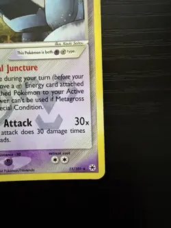 Pokemon Metagross EX TCG Hidden Legends Holo Rare Card 11/101 - Image 2