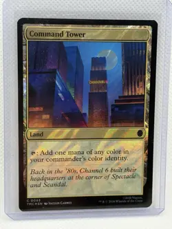 Command Tower (Surge Foil) Commander: Teenage Mutant Ninja Turtles Foil 0063 - Image 1