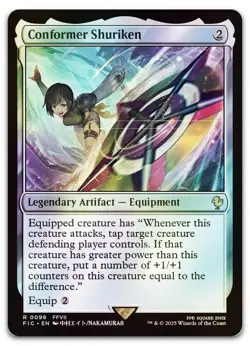Conformer Shuriken (Surge Foil) #98 (NM) Final Fantasy FIC Magic MTG - Image 1