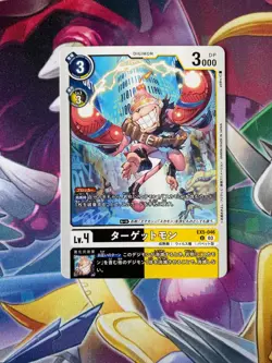 EX5-046 Targetmon Digimon Card Japanese Animal Colosseum US Seller - Image 1