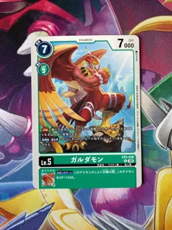 EX5-039 Garudamon Digimon Card Japanese Animal Colosseum US Seller - Image 1