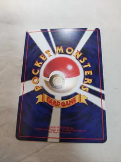 [LP+] Pokemon Tower Vending Series Glossy Japanese Pokemon Card 7945 - Image 5