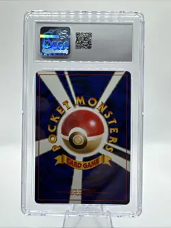 Dragonite Pokemon 1998 Game Boy Promotional Cards Holo (Japanese) Gem Mint 10 - Image 2