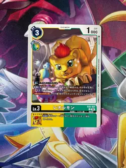 EX5-027 Liollmon Digimon Card Japanese Animal Colosseum US Seller - Image 1