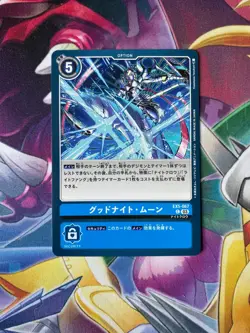 EX5-067 Good Night Moon Digimon Card Japanese Animal Colosseum US Seller - Image 1