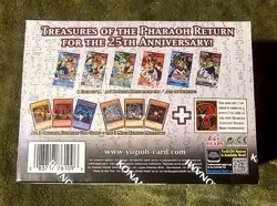 YuGiOh Legendary Collection 25th Anniversary Display Case 5 Boxes Factory Sealed - Image 4