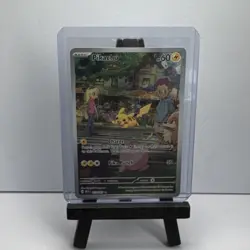 Pokemon Pikachu Illustration Rare Holo 173/165 Scarlet & Violet 151 60 HP Card - Image 1