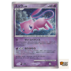 Mew Holo DPBP#182 1st Edition DP3 Secret Wonders Pokemon Card Game Japanese - Image 1