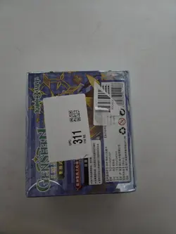 Genshin Impact Trading Collectible Card Game Booster Box Brand New Sealed - Image 3