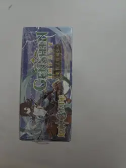 Genshin Impact Trading Collectible Card Game Booster Box Brand New Sealed - Image 5