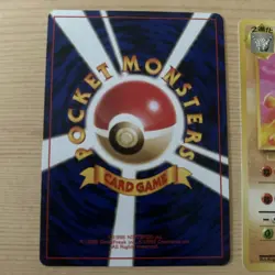 Pokemon Japanese Card lot x5 inc. Electabuzz No.125 Base, Golem Fossil No.076 - Image 3