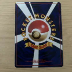 Pokemon Japanese Card lot x5 inc. Electabuzz No.125 Base, Golem Fossil No.076 - Image 5