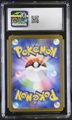 Blastoise EX 202/165 Special Art Rare Holo Pokemon Japanese CGC 10 Gem Mint - Image 2