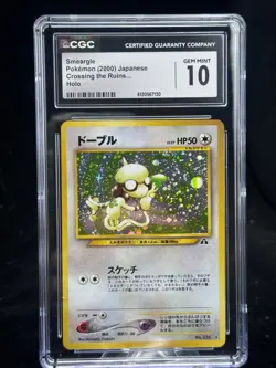 Smeargle Holo #235 Japanese Neo Discovery 2000 Pokemon CGC 10 💫 - Image 1