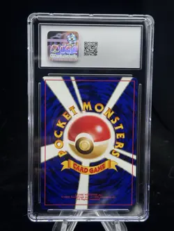 Smeargle Holo #235 Japanese Neo Discovery 2000 Pokemon CGC 10 💫 - Image 2