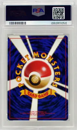 Pokemon Japanese Lt Surge's Raichu Holo #26 Gym 2 PSA 9 Mint - Image 4