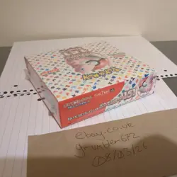 Japanese/JP Pokemon 151 SV2A Booster Box, Sealed (READ DESCRIPTION) #4 - Image 3