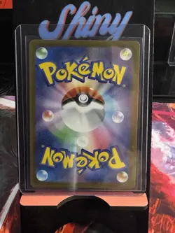 Pokemon TCG Hawlucha Baby Shiny Holo Rare 282/190 Shiny Treasures Japanese - Image 2