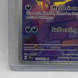Pokemon Gastly 177/162 SV05 Temporal Forces Illustration Rare Full Art Holo 2024 - Image 5