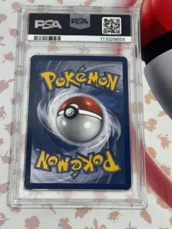 2012 Pokemon Black White #147/149 BIANCA Full Art PSA 6 Boundaries Crossed Card - Image 2