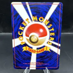 Raichu No 026 #3 Intro VHS Bulbasaur Deck 1999 Japanese Card Pokemon LP - Image 2