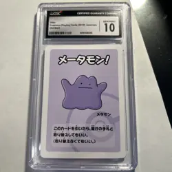 Ditto - Pokemon Playing Cards (2019) - Japanese - Old Maid - CGC 10 Pristine - Image 1