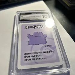 Ditto - Pokemon Playing Cards (2019) - Japanese - Old Maid - CGC 10 Pristine - Image 2