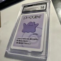 Ditto - Pokemon Playing Cards (2019) - Japanese - Old Maid - CGC 10 Pristine - Image 4