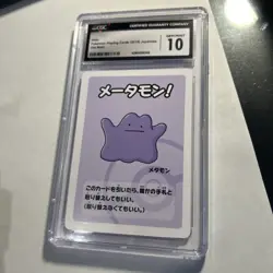 Ditto - Pokemon Playing Cards (2019) - Japanese - Old Maid - CGC 10 Pristine - Image 5