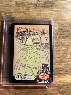 Pokemon Machine Japanese Vending Series 3 Oyama Pocket Monsters Rare - Image 1