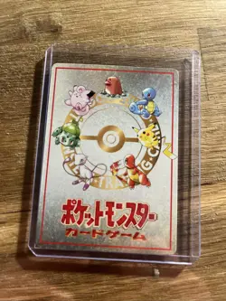 Pokemon Machine Japanese Vending Series 3 Oyama Pocket Monsters Rare - Image 2