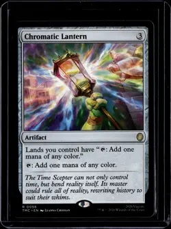 Chromatic Lantern - 58 - TMC - NM - MTG Magic the Gathering - Image 1