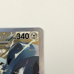 Carta Pokemon Ascesa Eroica Metagross ex Di Rocco 289/217 ASC 289 Ita NEAR MINT - Image 4