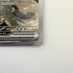 Carta Pokemon Ascesa Eroica Metagross ex Di Rocco 289/217 ASC 289 Ita NEAR MINT - Image 5