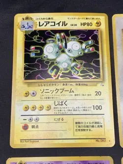 Vintage Holo Pokemon Card Lot - Japanese Vintage WOTC Holo Rare - Image 2