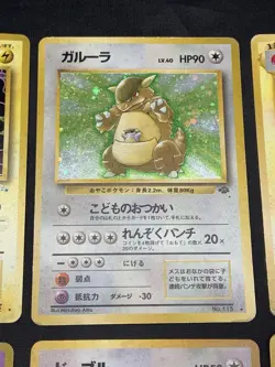 Vintage Holo Pokemon Card Lot - Japanese Vintage WOTC Holo Rare - Image 3