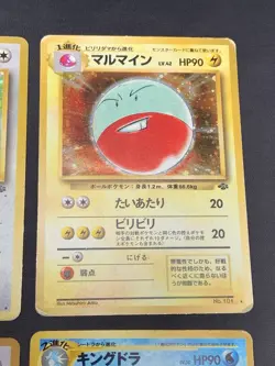 Vintage Holo Pokemon Card Lot - Japanese Vintage WOTC Holo Rare - Image 4