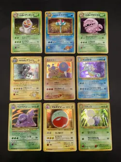 Japanese Vintage Pokemon Card Holo Rare Lot - Image 1