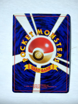 Pokemon Japanese Victreebel 071 Holo Jungle - Image 2