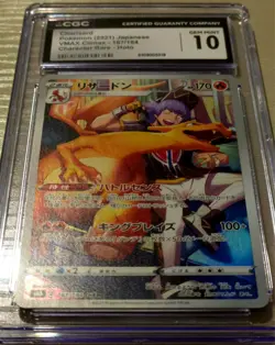 Charizard 187/184 CHR VMAX Climax 2021 Japanese CGC 10 Gem Mint Pokemon - Image 2