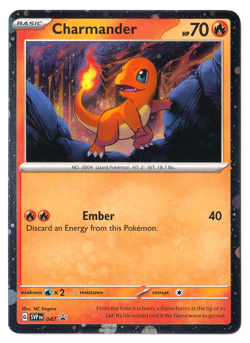 HD COSMOS HOLO HD SWIRL Starters Set - Pokemon 151 Poster Collection Promo (E) - Image 5