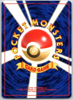 Blaine's Mankey NO. 056 Non Holo Common Gym Challenge Pokemon Japanese NM - Image 2