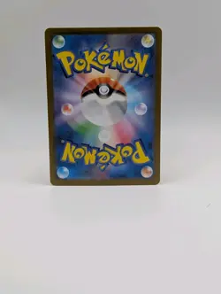 Unfair Stamp 053/066 Sv5a - Pokemon Japanese Crimson Haze - Near Mint Holo Ace - Image 2