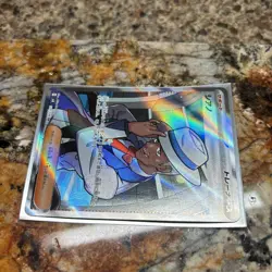 Cyrano SR 127/106 sv8 Super Electric Breaker Pokemon Japanese US Seller - Image 4