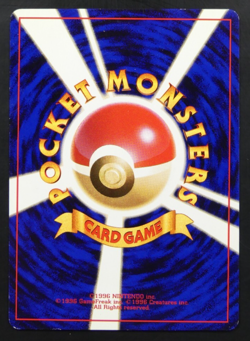 Sabrina's Gaze Gym Heroes Japanese Pokemon Card Banned Art 0012 - Image 2