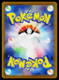 Influencer's Introduction 019/023 Start Deck 100 CoroCiao Pokemon Japanese NM - Image 2