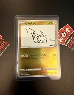 2021 Pokemon Japanese Pikachu Yu Nagaba Promo 208/S-P Holo NM 🔥 - Image 3