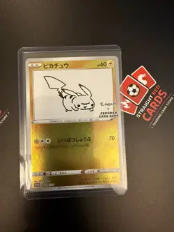 2021 Pokemon Japanese Pikachu Yu Nagaba Promo 208/S-P Holo NM 🔥 - Image 5